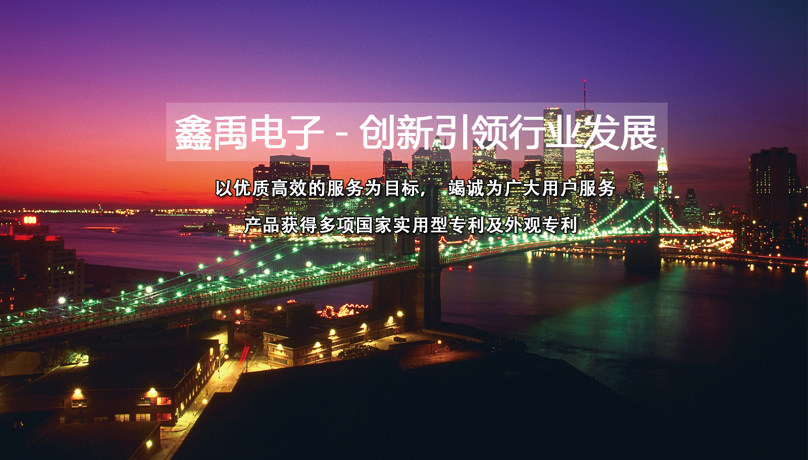 美女被抽插视频网站福州led灯具